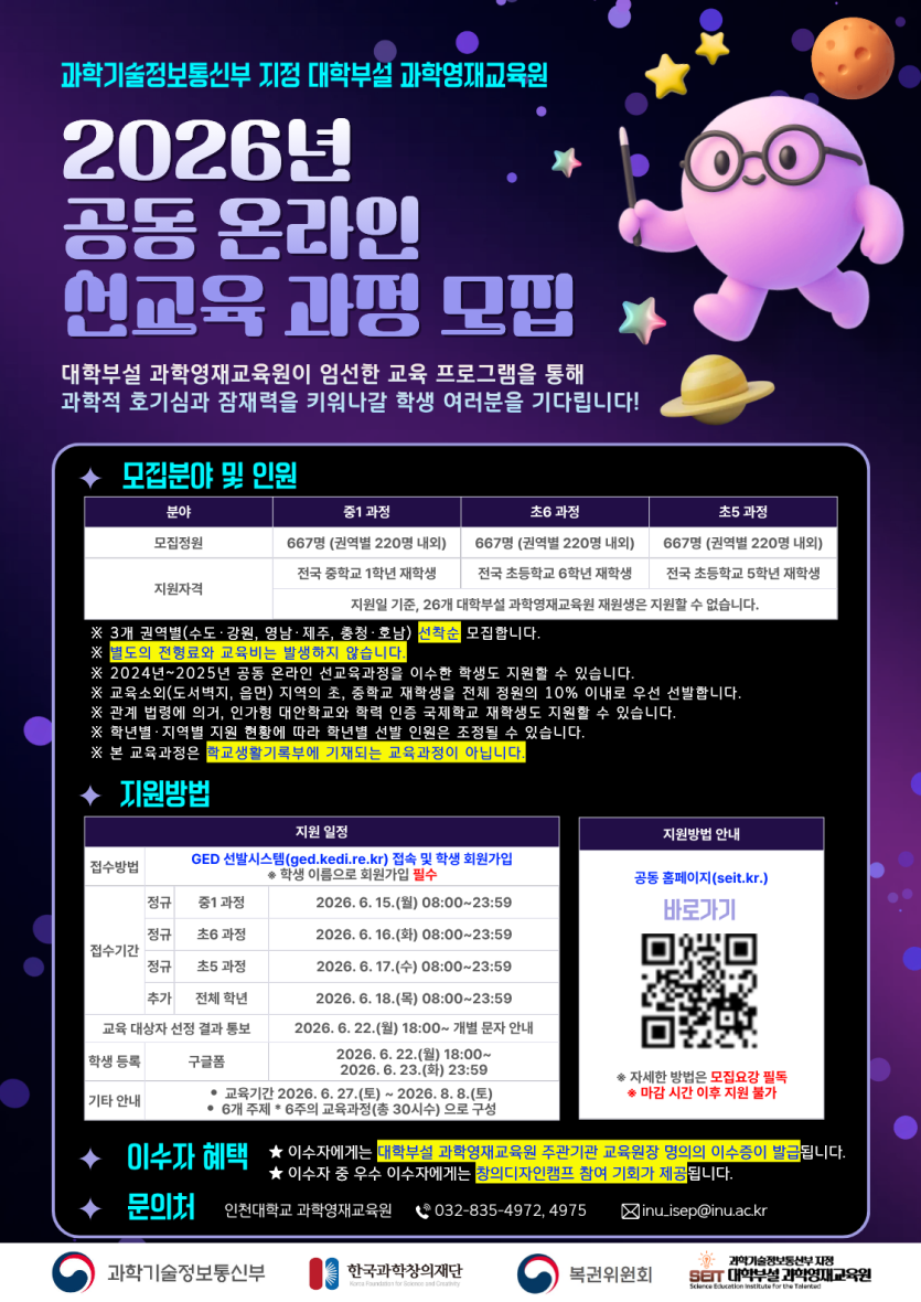 5b7a57e67075111100a953c4b7467fda_1781065186_8113.png